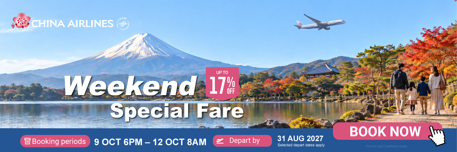 China Airlines Weekend Go Flash Sale